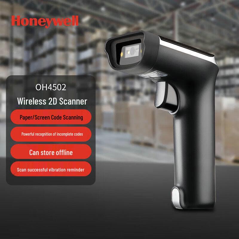 Honeywell Barcode and QR Code Scanners