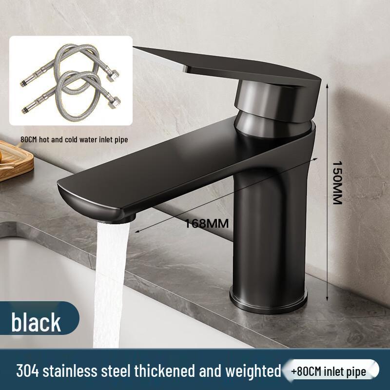 Yuzhuxun Matte Black Stainless Steel Hot/Cold Basin Faucet