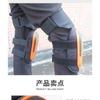 Heavy Duty Knee Pads Cycling Protective Gear Safety Use In Construction Tile Work Auto Repair Gardening Kneeling