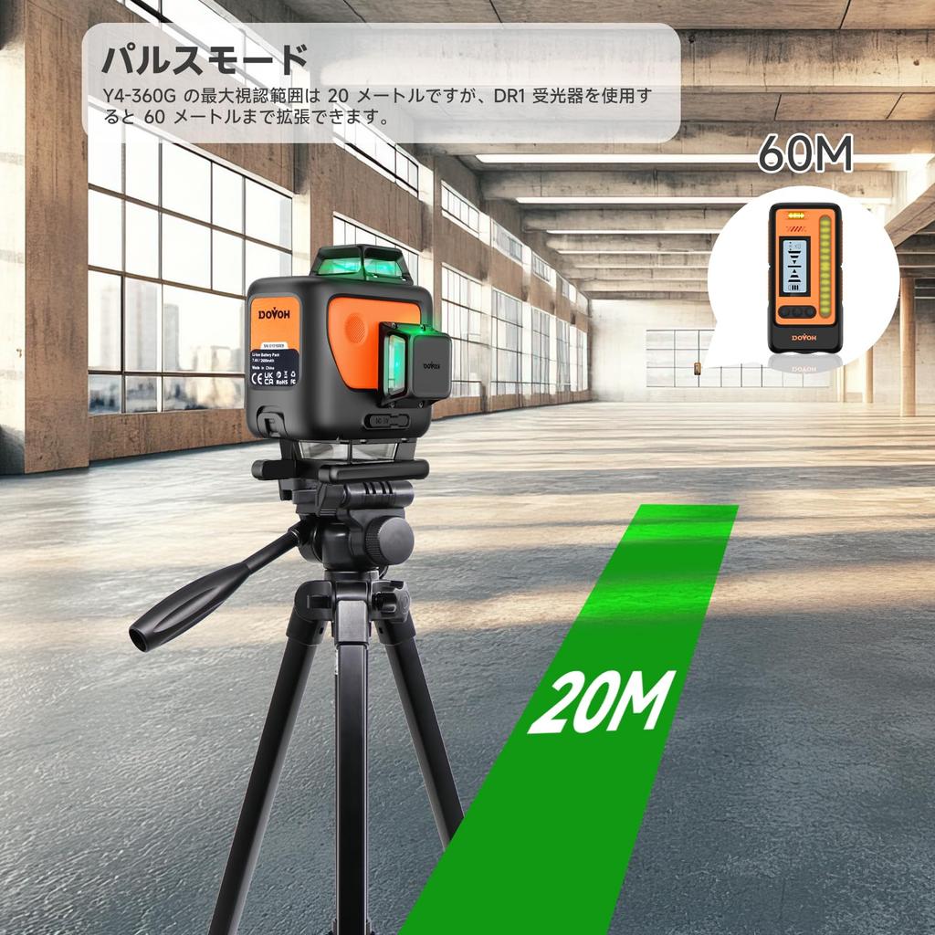 DOVOH Green Laser Laser 4D Laser Level with Auto 2 Vertical Lines and 2 Horizontal Receiver Compatible Y4-360G Level, 4x360° 16-Line Level,