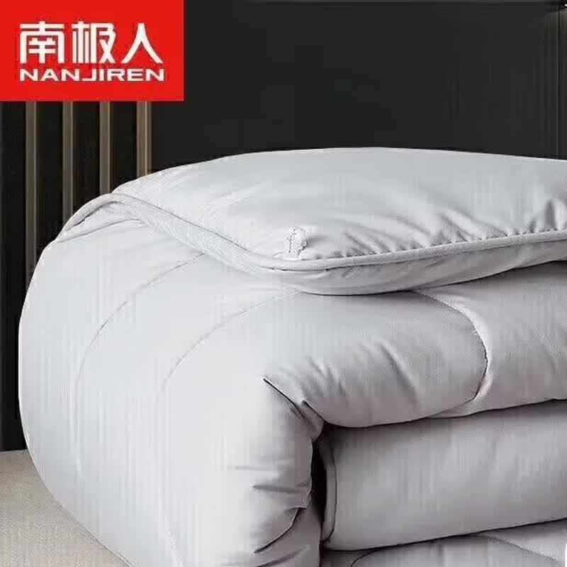 Nanjiren NJDB122 All-Season Polyester Quilt