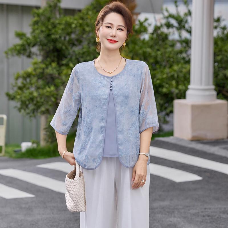 Romon New Chinese Style Chiffon Top & Summer Set