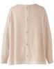 Tops Can be worn as a cardigan in 2 front and back Designed to cover your growing belly Pair bottoms available One size QEW759 IV Maternity [Wacoal