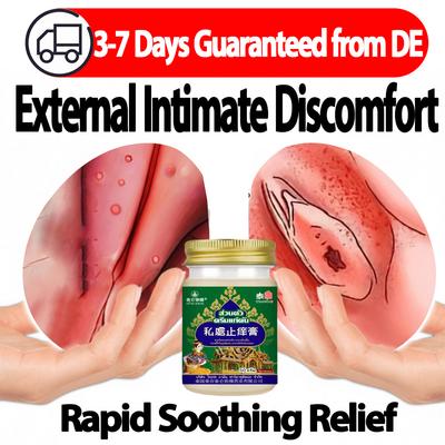 Plant-Based Itch Relief Cream 30g, Soothing & Calming for Sensitive Intimate Area, Gentle Care