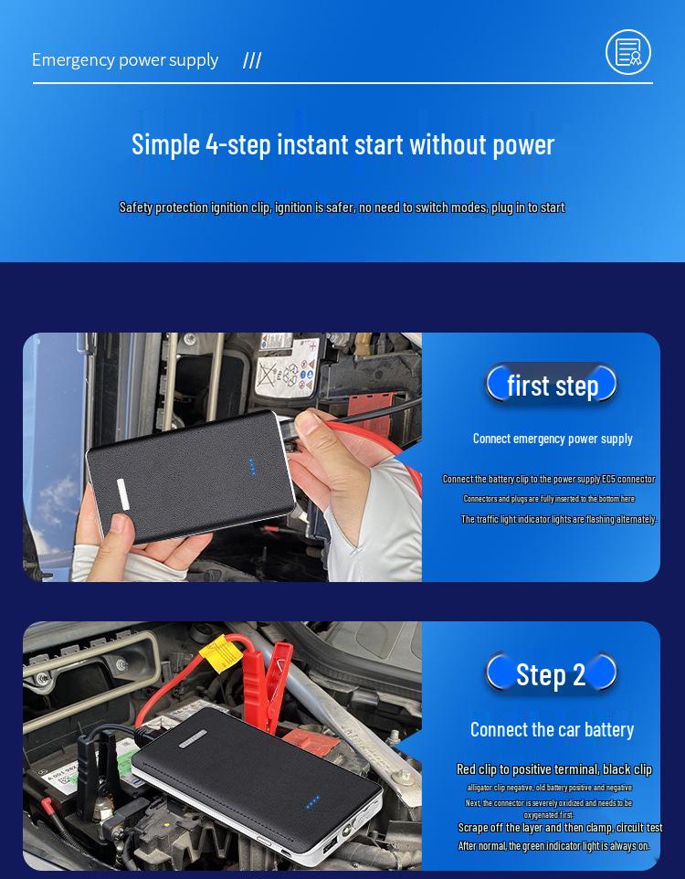 Portable 12V Car Jump Starter Power Bank – High-Capacity Emergency Battery Booster