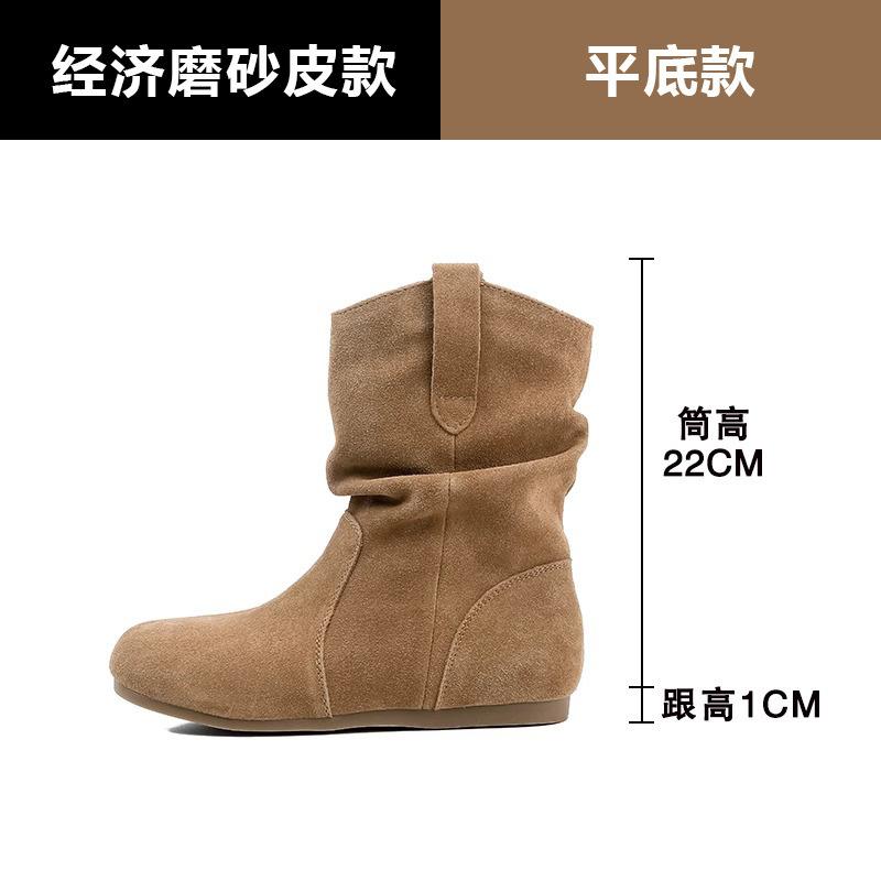 Cowhide Version~ Mushroom Glutinous Lazy Wind Suede Pile Boots Women's 2025 Autumn and Winter New Western Internet Celebrity Short Boots