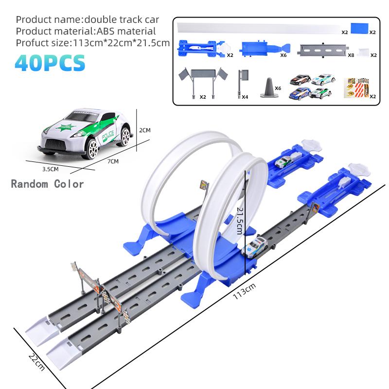 

Игрушки для детей, двойные колеса, сборка гоночной трассы, катапульта, игрушечная модель транспортного средства, подарок для мальчика, рождественский подарок, детская игрушка