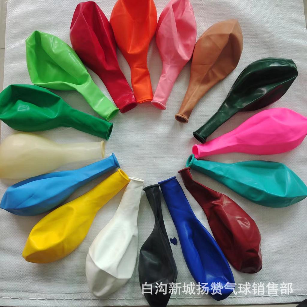 Latex Balloon Chain Set 18 Inch Round Matte Thickened Birthday Wedding Decoration Party Event Arrangement