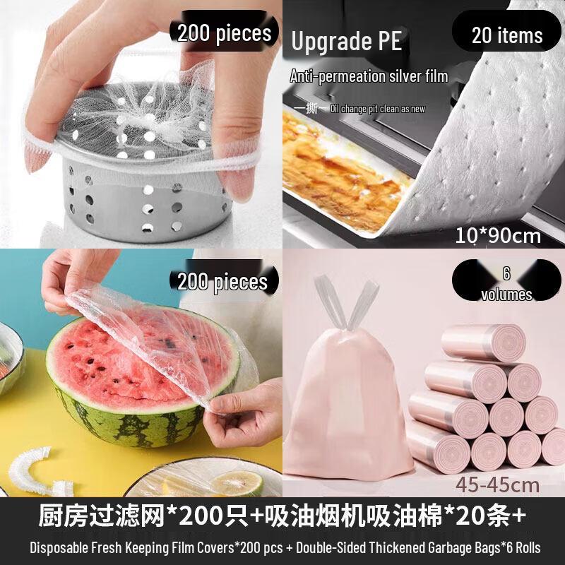 Disposable Kitchen Sink Drain Strainer Mesh Bag