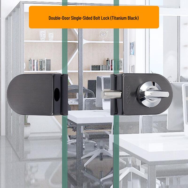 

Jun Ding Ying 705 Black Titanium Glass Door Latch Lock