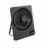 USB Rechargeable Multi-functional Desktop Fan - Portable, Silent, and Compact for Office or Student Use