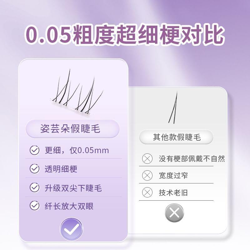 Aimo - Individual Cluster Lower False Eyelashes (Various Designs)