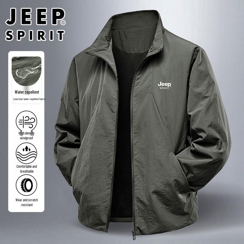 

Мужская легкая куртка JEEP SPIRIT с защитой от солнца UPF50+ 4XL
