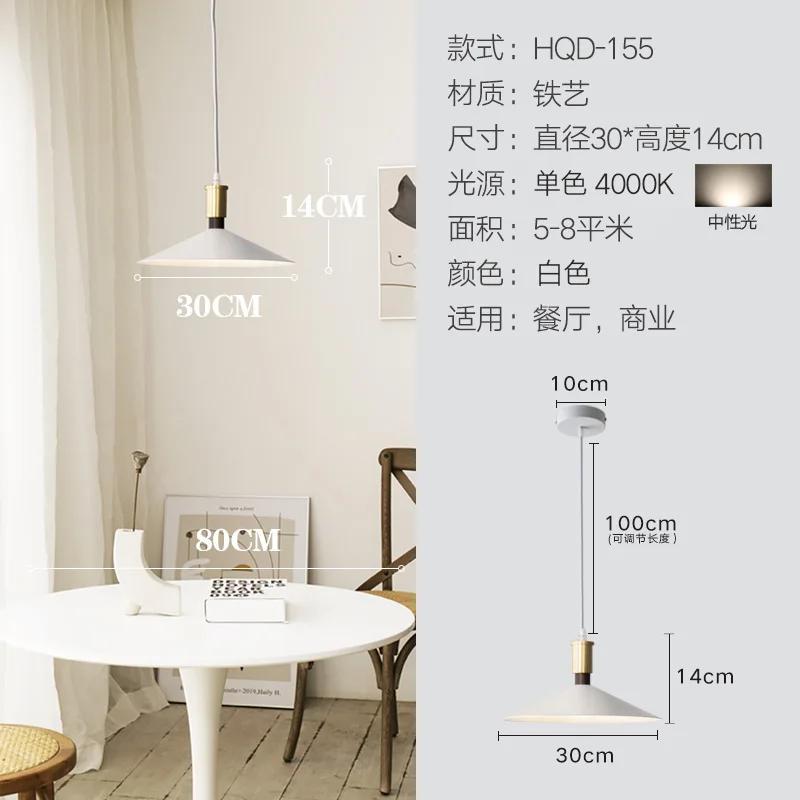 Modern Nordic Stylish Lustre Pendant Light For/Restaurant Living Room Home Decoration Elegant Hanging Lamp Ceiling Chandelier