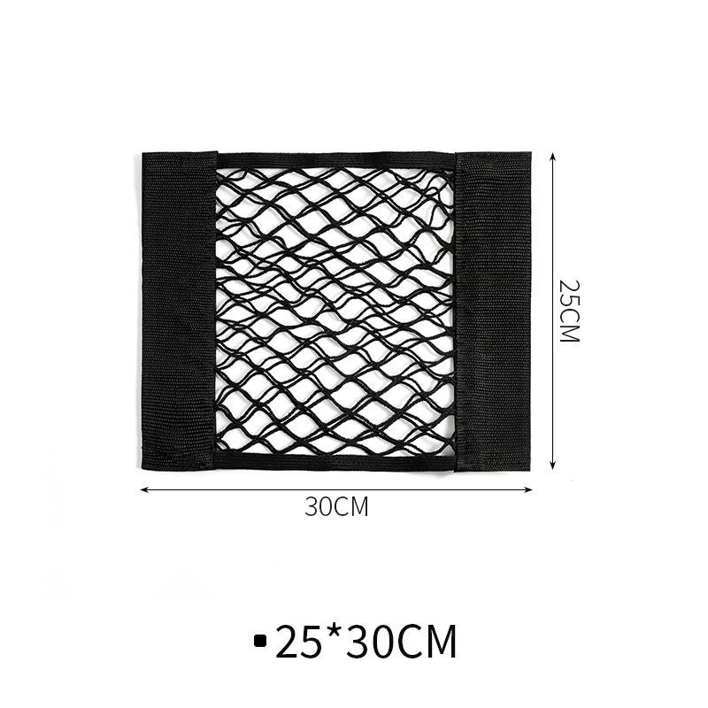 

Сетка для хранения в автомобиле, растягивающаяся сетчатая сетка, карманная сетка, волшебная эластичная наклейка, универсальная сетка для заднего багажника, сумка для сиденья, карманная клетка, автоорганайзер