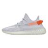 adidas Yeezy Boost 350 V2 Tail Light Unisex Sneaker Grau FX9017