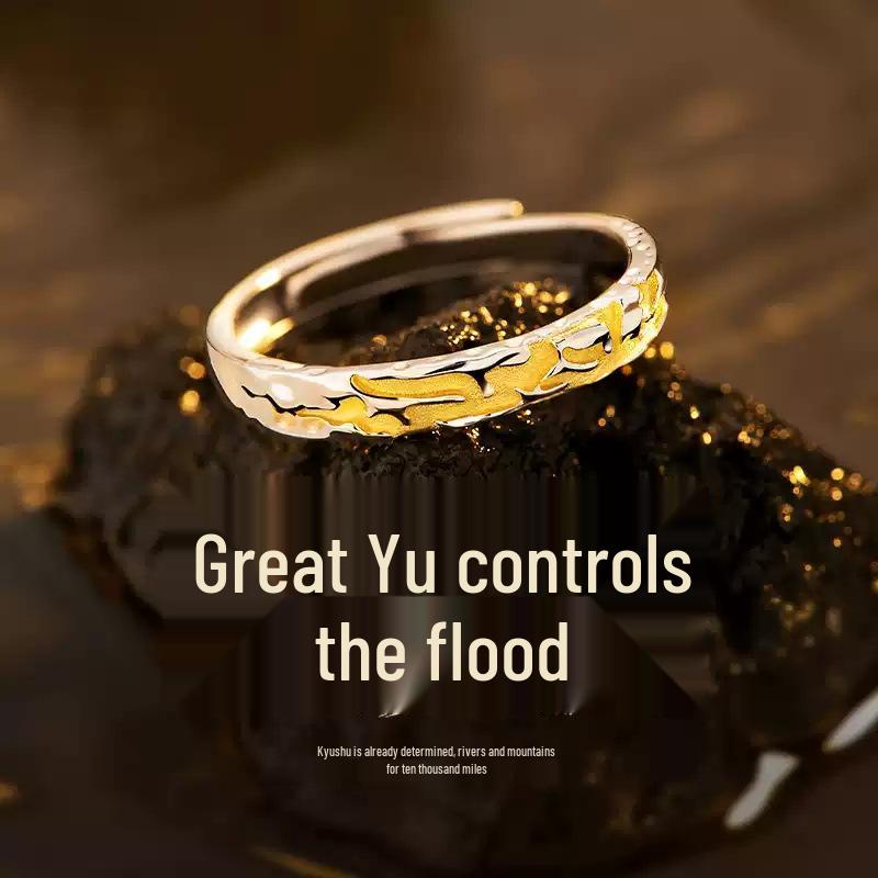 

Dayu Silver Ring: Men s Designer Valentine s Gift - Trendy, High-End, Unique Adjustable Open Size