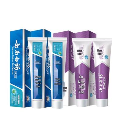 Yunnan Baiyao & Jinkoujian Toothpaste Bundle