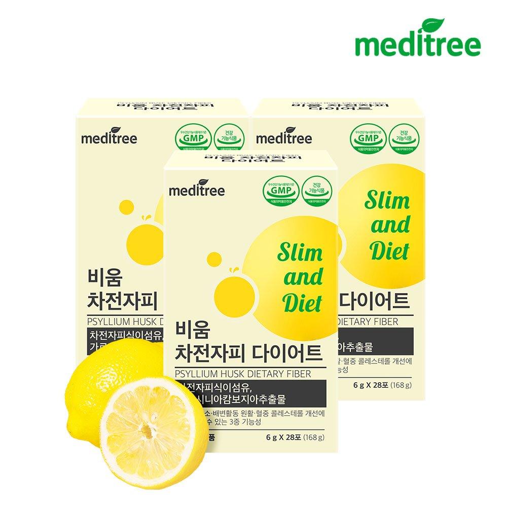 

MEDITREE Emptying Psyllium Husk Diet 3 Boxes
