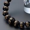 Buddhist altar shop Takita Shoten Specially Selected Bracelet Prayer Wooden Namu Amida Buddha Glossy Ebony 10mm Beads Prayer Bracelet Prayer Bracelet