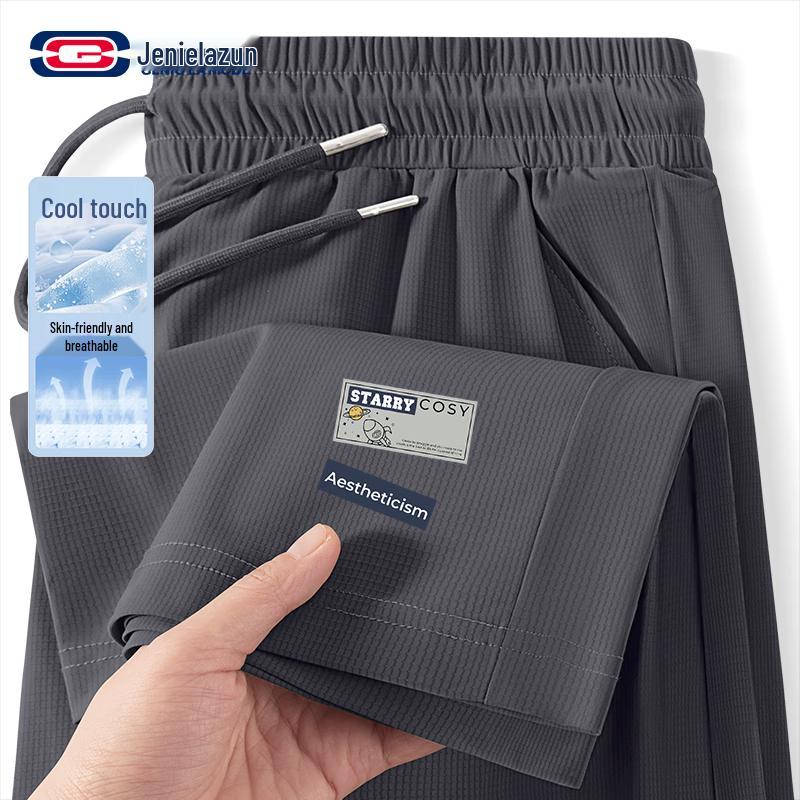 GENIOLAMODE Men s Ice Silk Casual Pants 2XL