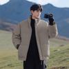 MEDE Men's Stand Collar Thick Warm Winter Puffer Jacket