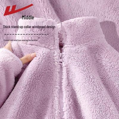 Women's Plush Stand Collar Fleece Cardigan