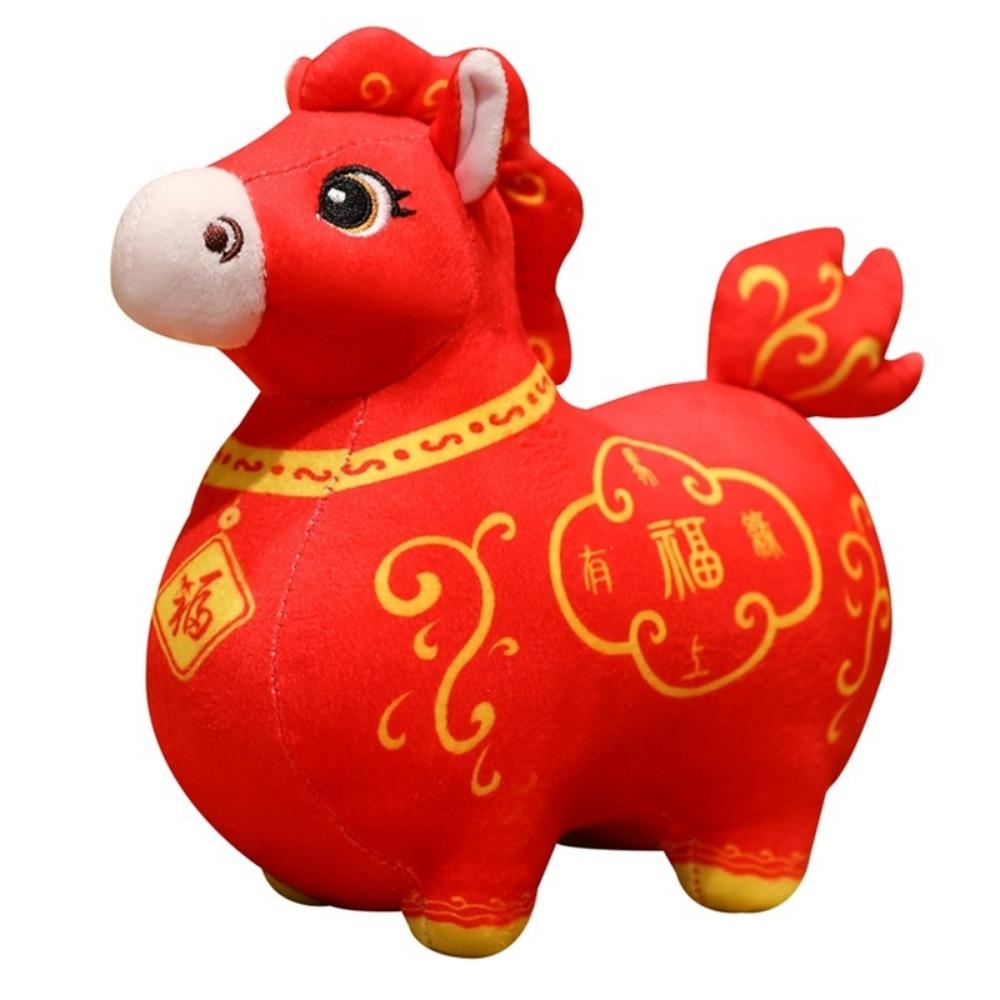 Мягкая Плюшевая Лошадка Пушистая Лошадь Лошадь Китайского Зодиака Плюшевая Кукла Талисман Года Лошади 13cm красный