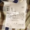 Aquascutum Made in England With liner Stainless collar coat beige Men's Used