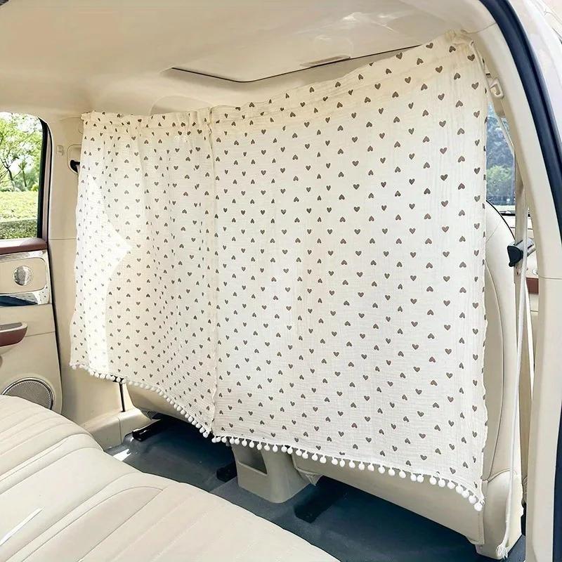 Car partition curtains for women, summer sun protection and heat insulation in the car, front and rear privacy curtains