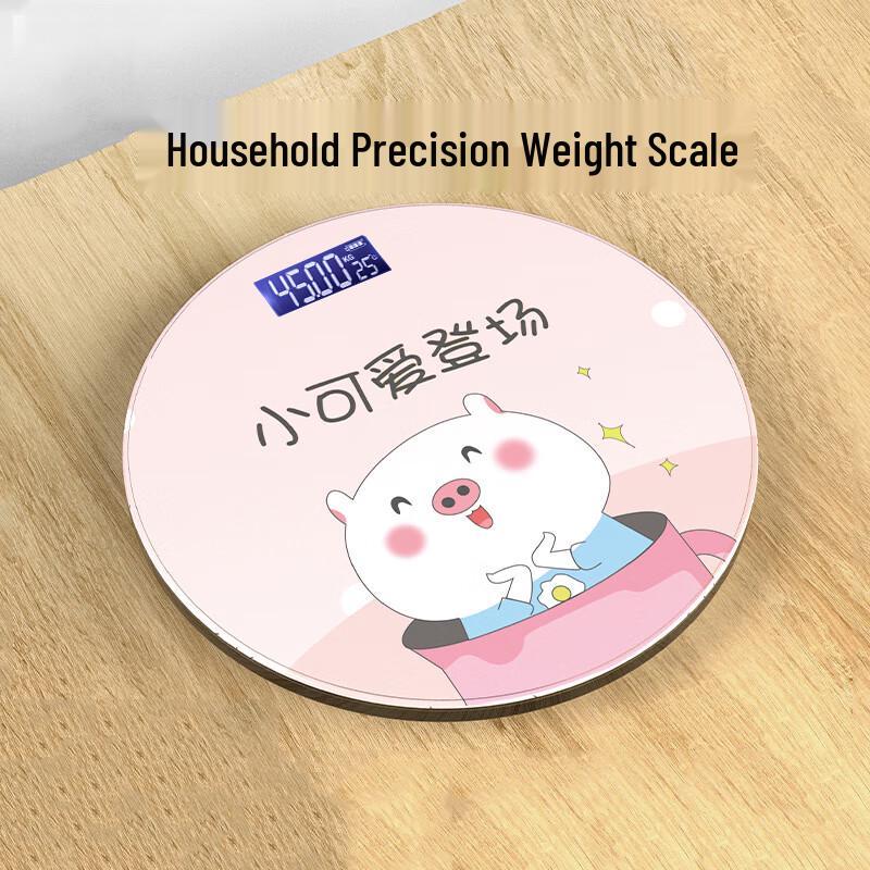 

ZengJie Cute Round Smart Body Scale, USB Rechargeable (CN version)