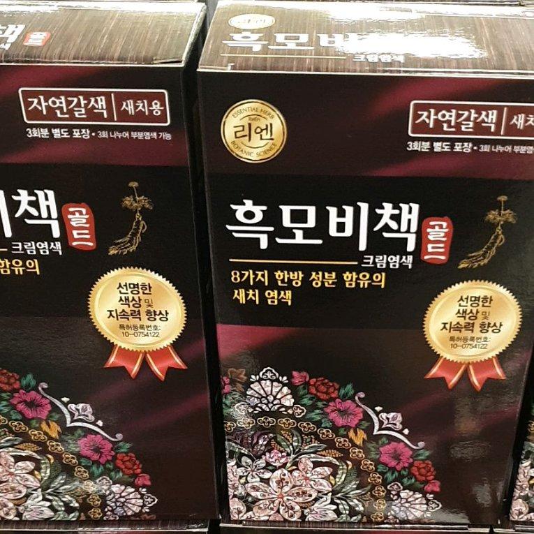 ReEn Heokmobicheak Золотой Крем-краска для волос Натуральный Коричневый 90 г x 2 Упаковки