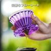 MAVO Coffee Dripper, Removable Hand Drip Coffee Maker, Brew V01, Compatible with Paper Filters and Wave Filters (155mm), Purple