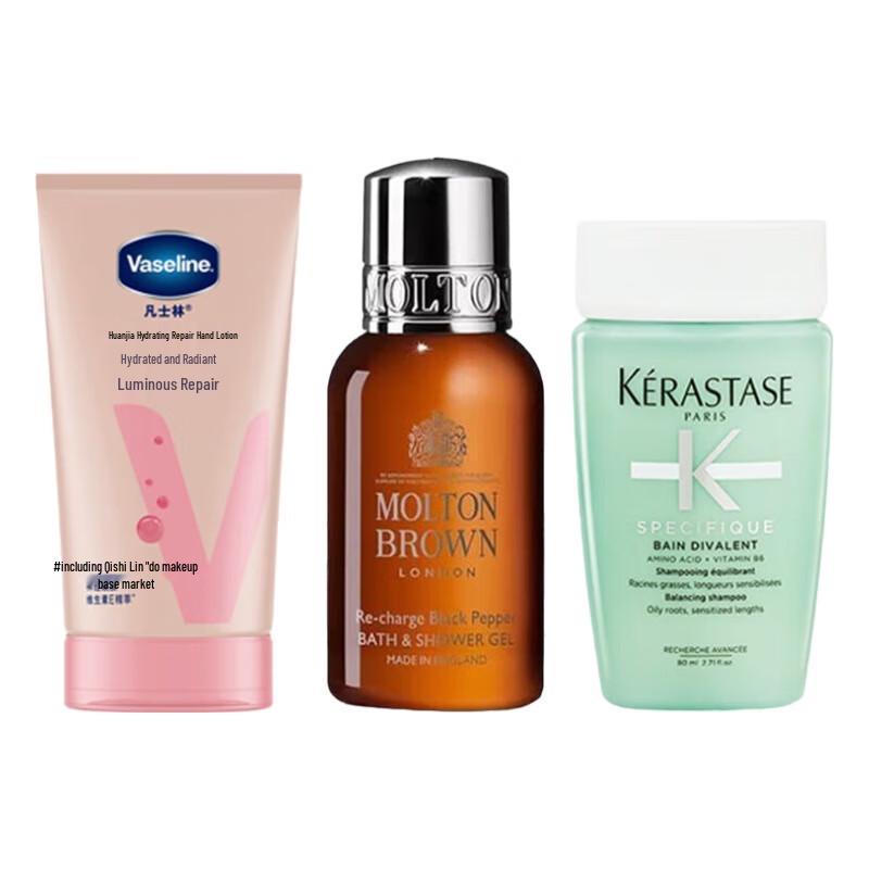 Molton Brown Schwarzer Pfeffer & Feuchtigkeitsspendendes Reiseset