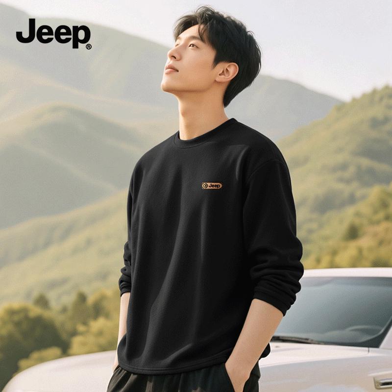 Jeep Men s Thermal Long Sleeve Base Layer Top 4XL