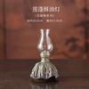 HOYIHM Lotus Pod Butter Lamp Incense Holder Mist Smoking Steamers Incense Burners Meditation Censer Teaware Supplies Craft
