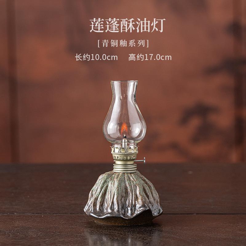 HOYIHM Lotus Pod Butter Lamp Incense Holder Mist Smoking Steamers Incense Burners Meditation Censer Teaware Supplies Craft
