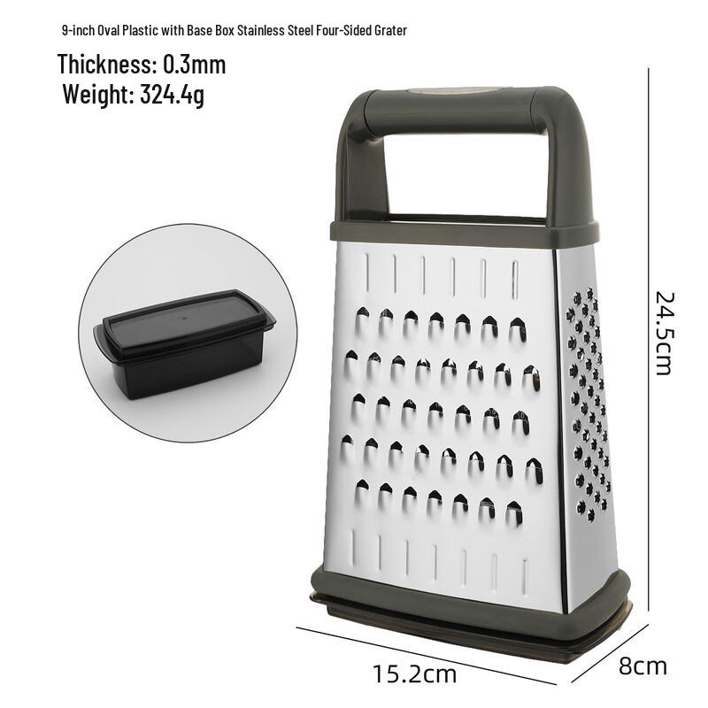 

LISM Stainless Steel Oval Grater with Base