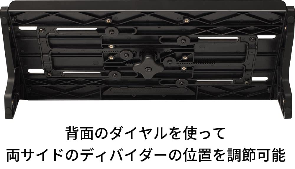 ULTIMATE Ultimate Modulární Stojan MDS-100 pro Stolní Počítač