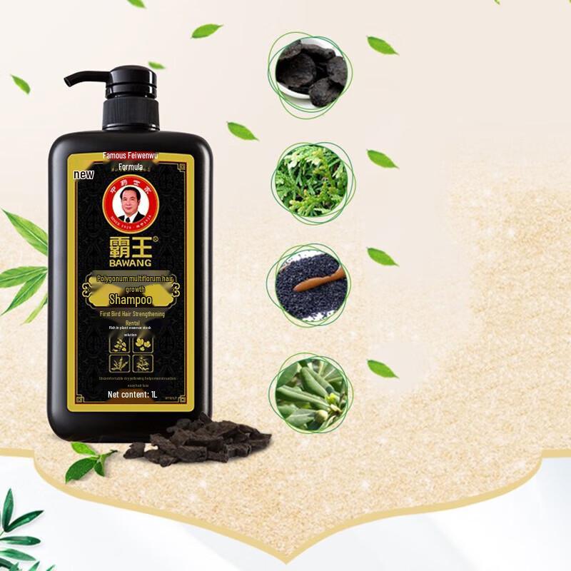 Bawang He Shou Wu Anti-Hair Loss Shampoo