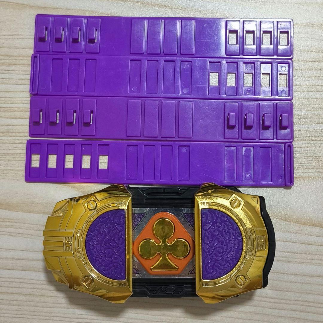 Подержанный пояс Kamen Rider Lengel из чистого пластика