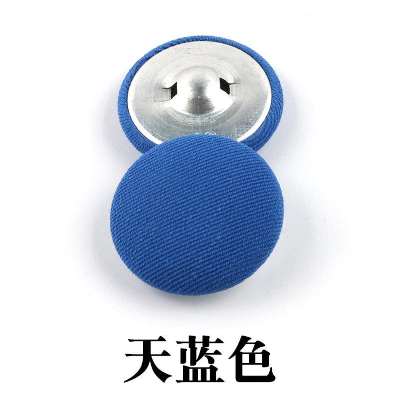 

5pcs Round Cloth Buttons Small Suit Woolen Jacket Women S Coat Korean Version Cashmere Sweater Decorative Shirt Black Buttons Blue * 40L = 25.0 MM * Round