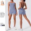 Cross-back Slim One-piece Yoga and Leisure Jumpsuit with Hip-lift