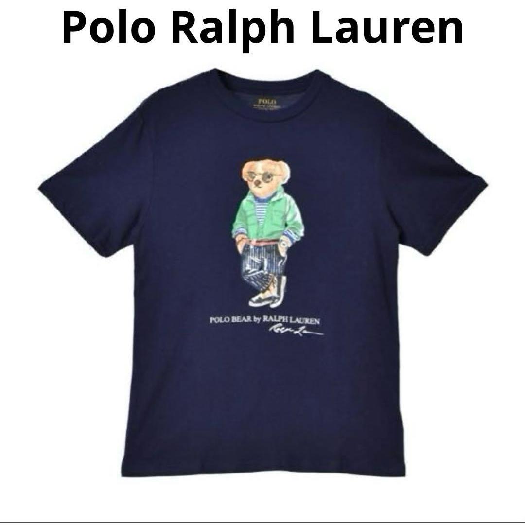 Used Polo Ralph Lauren Polo Bear T-shirt Navy New Unused