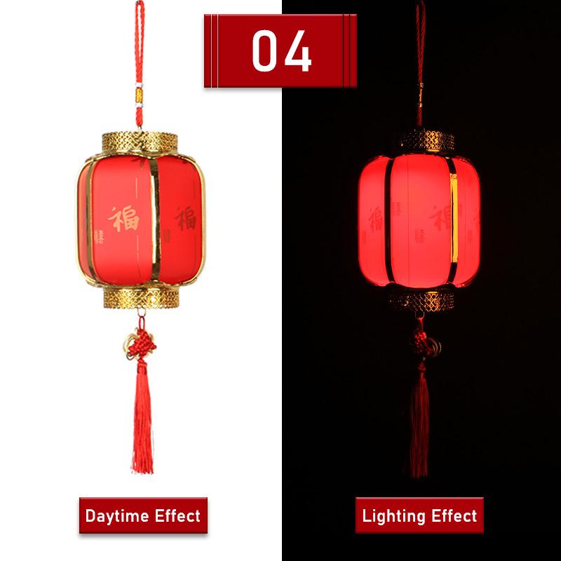 Portable Blossom Flower Light Lamp DIY Retro Style Chinese Lantern Palace Glowing Lanterns For Mid-Autumn Festival Party Decor