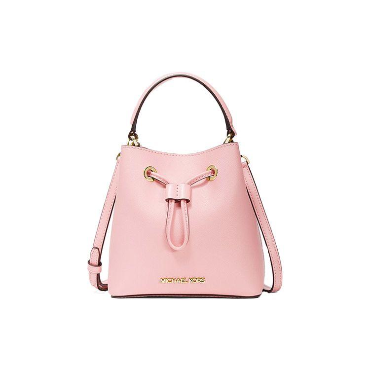 

Michael Kors Suri Solid Color Versatile Simple Commuter Logo Leather Bucket Bag Women Handbags Light-Pink 35T0GU2C0L-POWDER-BLUSH Basic Set (Bag+Dust Bag)
