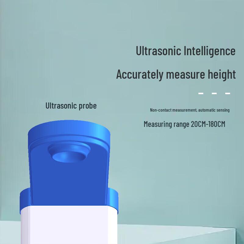 Meilen Kids Smart Ultrasonic Height & Weight Scale (CN version)