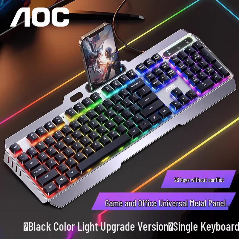 

AOC KB122 Wired Backlit Keyboard
