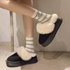Fashion Platform Suede Flats Women Slippers Plush Warm Casual Snow Boots 2024 Winter Slingback Cozy Cotton Shoes Walking Chaussures Lady