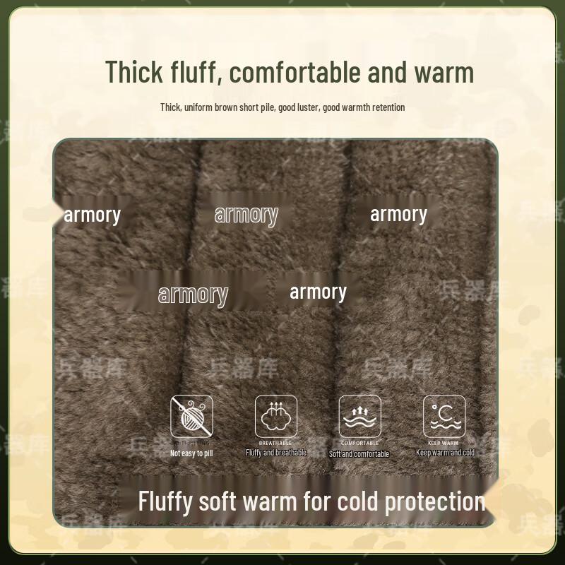 Armory Men's Winter Military Style Coat